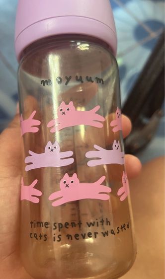 ขวดนม Moyuum รูปที่ 7