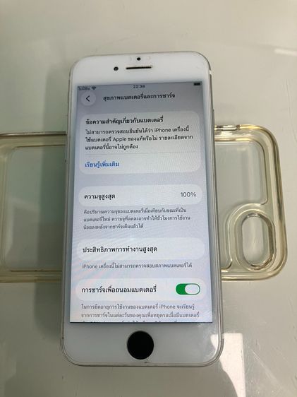  IPhone SE 64GB  รูปที่ 4