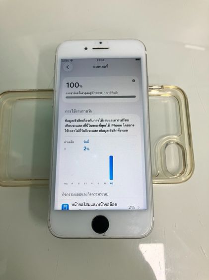  IPhone SE 64GB  รูปที่ 5