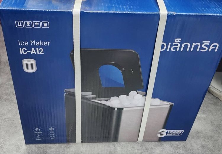  Alectric เครื่องทำน้ำแข็ง