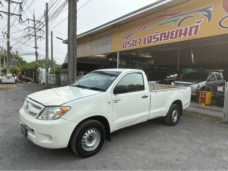 รถ Toyota Hilux Vigo 2.5 J STD สี ขาว