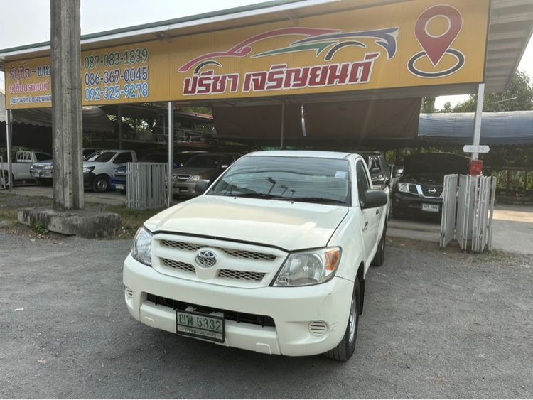 Toyota Hilux Vigo 2004 2.5 J STD Pickup ดีเซล ไม่ติดแก๊ส เกียร์ธรรมดา ขาว รูปที่ 2