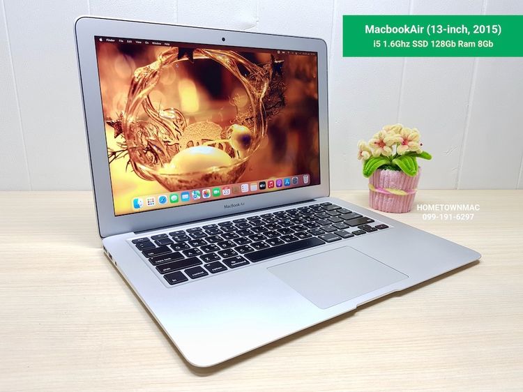 MacbookAir (13-inch, 2015) i5 1.6Ghz SSD 256Gb Ram 8Gb คุ้มๆ น่าโดน