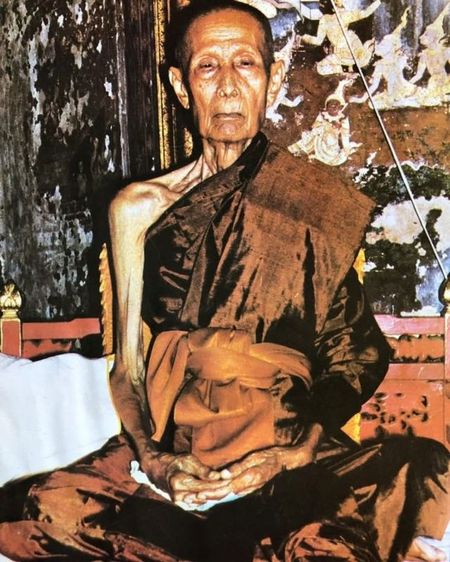 เหรียญพระปิดตา หลวงปู่โต๊ะ วัดประดู่ฉิมพลี พิมพ์ใหญ่ หลังเรียบ ตอกโค๊ต ปี23 สภาพสวยเดิมมาก  รูปที่ 10