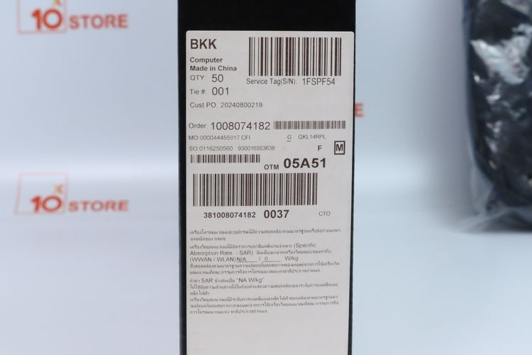 DELL Latitude 3440 Core i5-1335U 8.256GB - ID26020371 รูปที่ 6