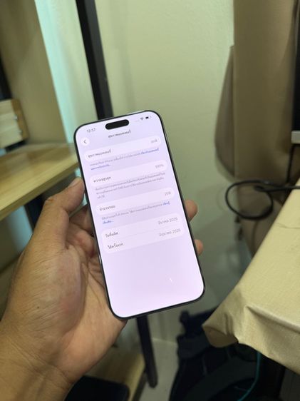iPhone 16 Pro Max 256GB Natural Titanium เดิมๆ แบตแท้ 100 กล้องมีเลเซอร์นิดนึง เน้นใช้งาน คุ้มมากครับ รูปที่ 4