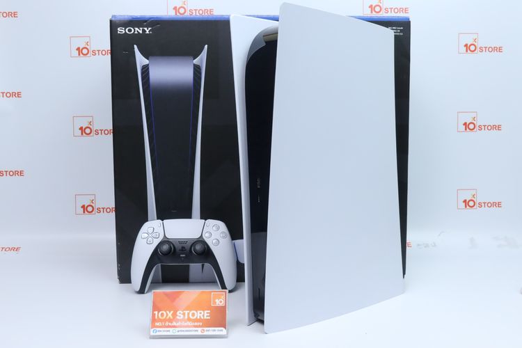 Sony PS5 Fat Digital Edition