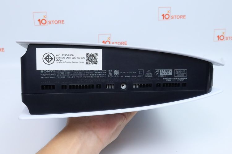 PS5 Fat Digital Edition รูปที่ 8