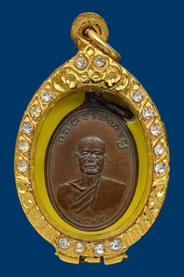 เหรียญหน้าตรง หลวงพ่ออ๋อย วัดไทร ปี2493 รุ่นเเรก สภาพสวย พระเก่าในตำนานของฝั่งธน