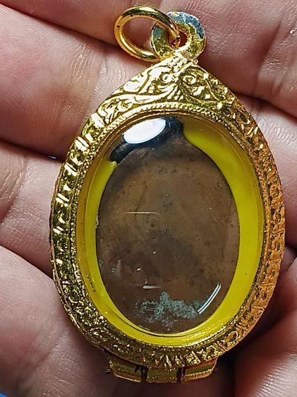 เหรียญหน้าตรง หลวงพ่ออ๋อย วัดไทร ปี2493 รุ่นเเรก สภาพสวย พระเก่าในตำนานของฝั่งธน รูปที่ 8