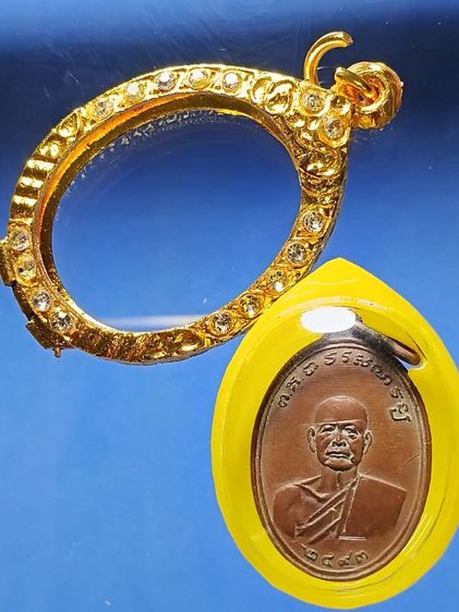 เหรียญหน้าตรง หลวงพ่ออ๋อย วัดไทร ปี2493 รุ่นเเรก สภาพสวย พระเก่าในตำนานของฝั่งธน รูปที่ 3