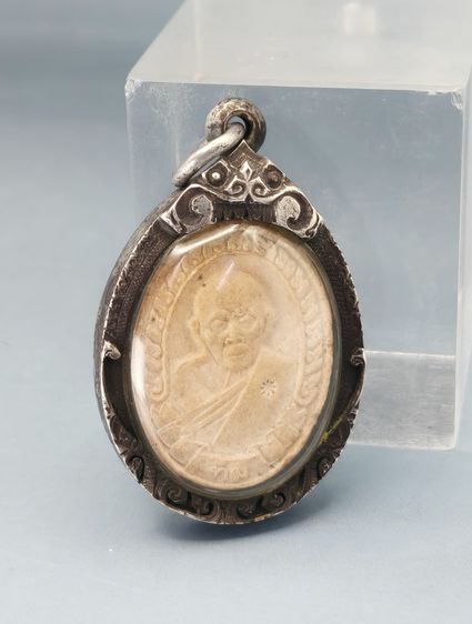 หลวงปู่ทิ่ม เลี่ยมเงินแท้