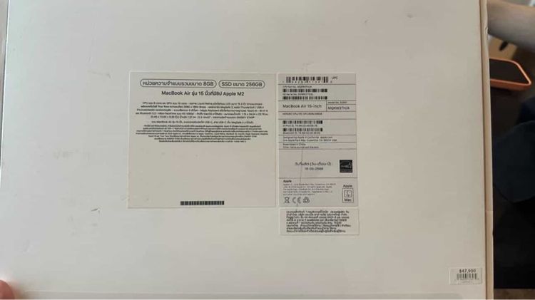 Macbook Air M2 รุ่น 15นิ้ว สี Midnight  รูปที่ 8