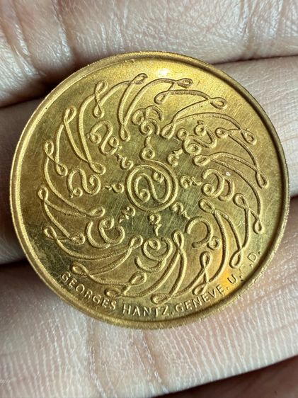 เหรียญพระแก้ว และกริ่งวังหลัง เนื้อสีทอง คล้ายทองคำ 2 องค์ 1,000 รวมส่ง รูปที่ 2