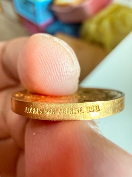 เหรียญพระแก้ว และกริ่งวังหลัง เนื้อสีทอง คล้ายทองคำ 2 องค์ 1,000 รวมส่ง รูปที่ 3