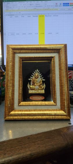 หลวงพ่อเงิน