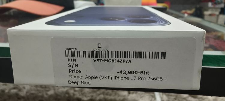 i Phone 17 Pro 256 GB รูปที่ 5