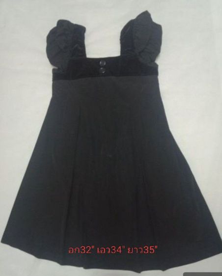 ชุดเดรสสำหรับผู้หญิง รูปที่ 2
