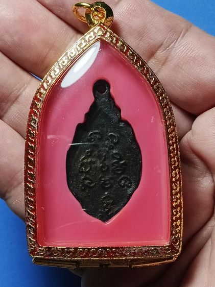 เหรียญหล่อหนุมานแบกพระสาวก หลวงพ่อคง วัดบางกะพ้อม เนื้อสัมฤทธิ์ สภาพสวยเเชมป์ ไม่ผ่านการใช้ เอาออกมาจากตู้เซฟบ้านข้าราชการเกษียญเก่าให้มาคับ รูปที่ 8