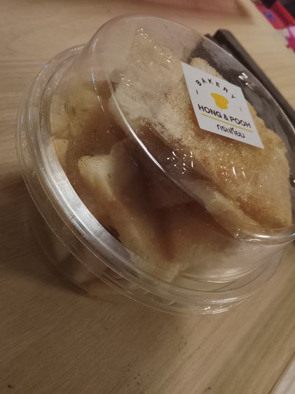 ขนมปังกรอบ กลิ่นกระเทียม  อร่อยมาก รูปที่ 2