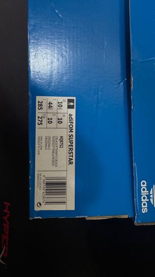 Adidas adiFom Superstar รูปที่ 4