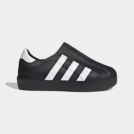 Adidas adiFom Superstar
