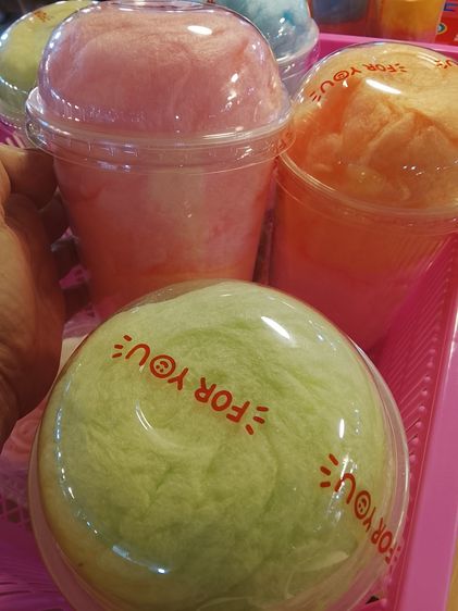 ขนมสายไหม อร่อยมาก รูปที่ 2