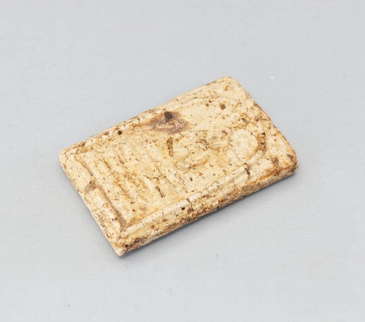 สมเด็จวัดระฆัง ตลับเงินแท้ รูปที่ 8