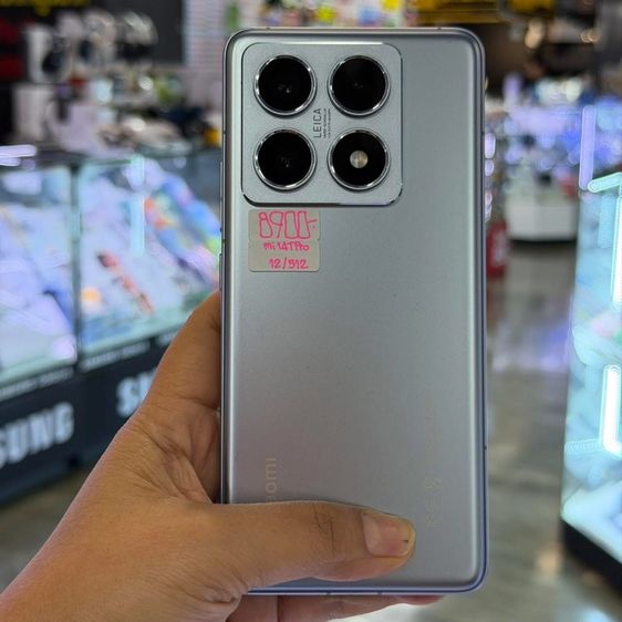 Xiaomi 14T Pro สี Titan Blue เครื่องศูนย์ ครบยกกล่อง🥰🥰 รูปที่ 3
