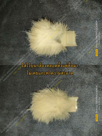 ขายกล้องส่วนตัว (sony zv e10) รูปที่ 8