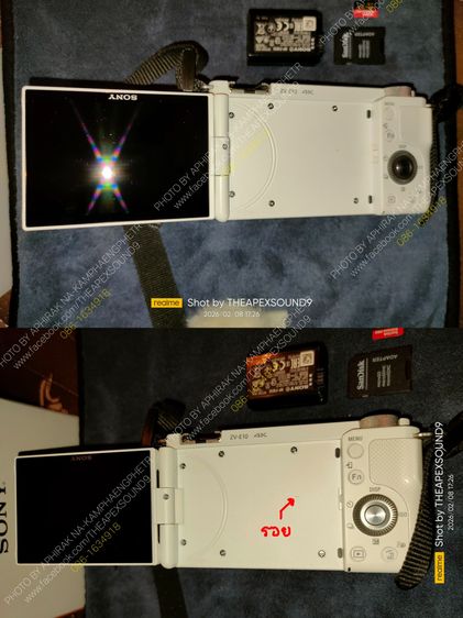 ขายกล้องส่วนตัว (sony zv e10) รูปที่ 7