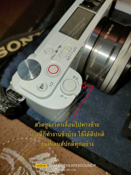 ขายกล้องส่วนตัว (sony zv e10) รูปที่ 15