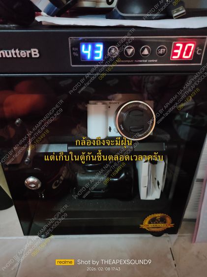ขายกล้องส่วนตัว (sony zv e10) รูปที่ 17