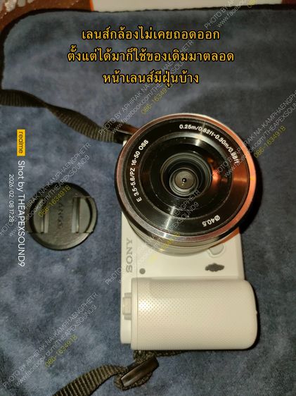 ขายกล้องส่วนตัว (sony zv e10) รูปที่ 10