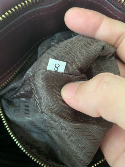 กระเป๋าพราด้าแท้ รูปที่ 12