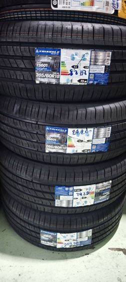 265-60R18 Triangle ยางใหม่ ปี 25