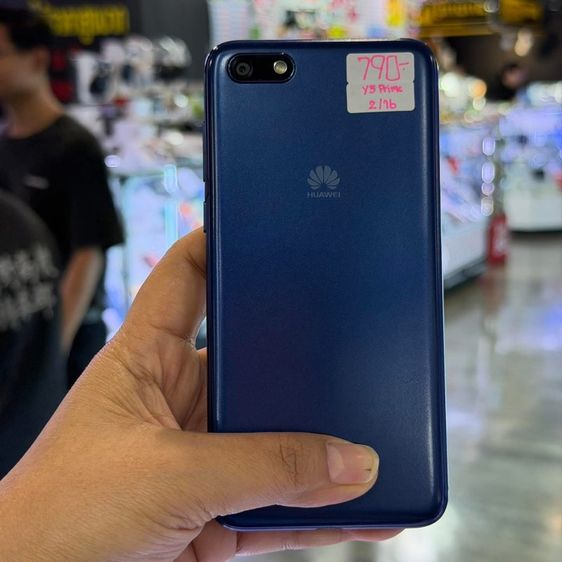 Huawei Y5 Prime สีฟ้า เครื่องศูนย์ สภาพสวยมากๆ จอ5.45นิ้ว แรม2รอม16 กล้อง13ล้าน🔥🔥 รูปที่ 2