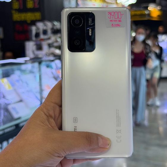 Xiaomi 11T 5G สีขาว เครื่องศูนย์ สภาพสวยมากๆ จอ6.67นิ้ว แรม8รอม256 กล้อง108ล้าน(3ตัว)🥰🥰 รูปที่ 2