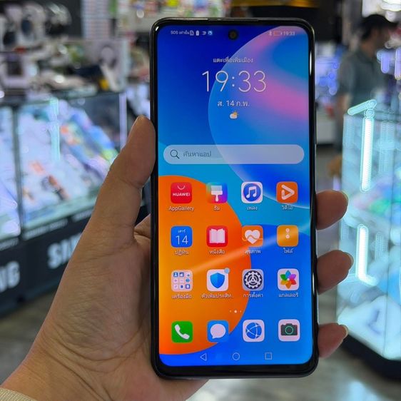 128 GB Huawei Y7a สีดำ เครื่องศูนย์ สภาพสวย จอ6.67นิ้ว แรม4รอม128 Kirin710A กล้อง48ล้าน(4ตัว)🥰🥰