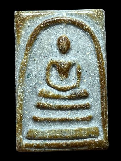 พระสมเด็จวัดระฆังพิมพ์ใหญ่ผงตะไบทอง