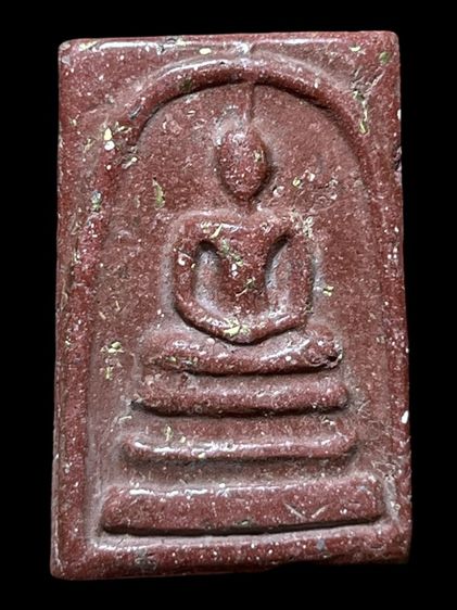 พระสมเด็จวัดระฆังพิมพ์ใหญ่หลังครุฑ