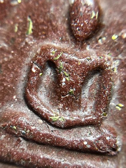 พระสมเด็จวัดระฆังพิมพ์ใหญ่หลังครุฑ รูปที่ 6