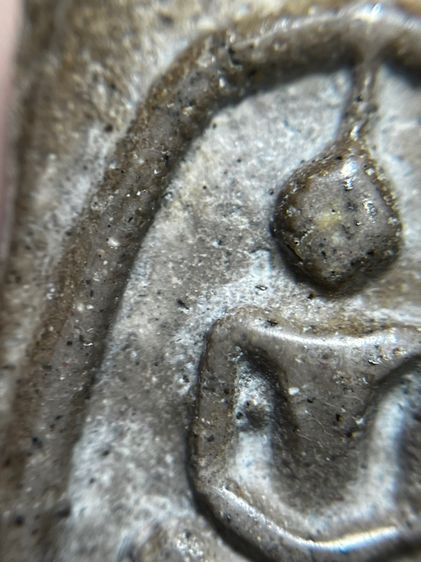 พระสมเด็จวัดระฆังพิมพ์ใหญ่หลังสมเด็จโต รูปที่ 8