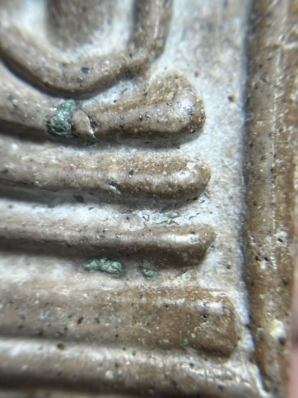 พระสมเด็จวัดระฆังพิมพ์ใหญ่หลังสมเด็จโต รูปที่ 9
