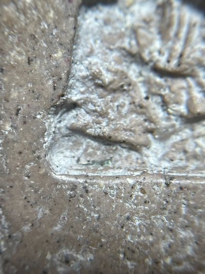 พระสมเด็จวัดระฆังพิมพ์ใหญ่หลังสมเด็จโต รูปที่ 14