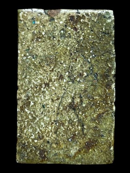 พระสมเด็จวัดระฆังพิมพ์ฐานแซม รูปที่ 2