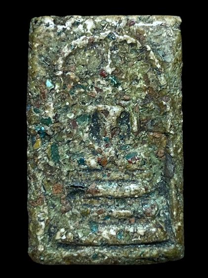 พระสมเด็จวัดระฆังพิมพ์ฐานแซม