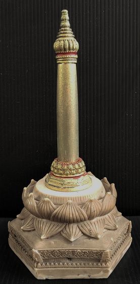 พระหลักเมืองกรุงเทพมหานคร ปี 2533 (2)  No. ๔๐๓๗ รูปที่ 4