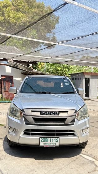 รถ Isuzu D-MAX 1.9 S สี เทา