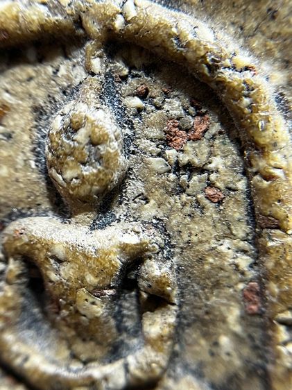 พระสมเด็จวัดระฆังพิมพ์ใหญ่เนื้อกวาดทราย รูปที่ 5